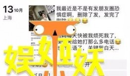 独家爆料最新事件,最新事件背后的惊人真相