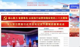 枞阳新闻爆料网站,聚焦民生热点，传递社会声音