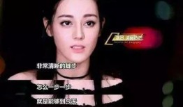 迪丽热巴潜归则视频在线观看,揭秘神秘剧情，在线观看精彩瞬间