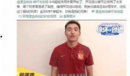 张洋洋吃瓜视频大全集免费观看,免费畅享娱乐盛宴