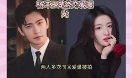 娱乐圈大瓜最新爆料今天,重磅爆料，明星隐私曝光，真相令人震惊！